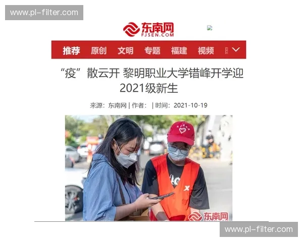 开云下载手机版页面,畅享精彩生活